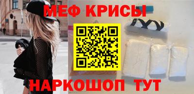 скорость mdpv Кумертау