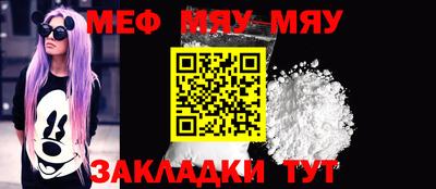 mix Кулебаки