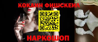 скорость mdpv Кумертау