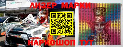 mix Кулебаки