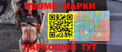 скорость mdpv Кумертау