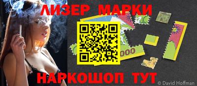 скорость mdpv Кумертау