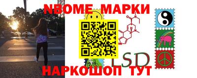 скорость mdpv Кумертау