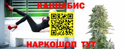 спайс Кунгур