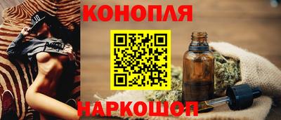 скорость mdpv Кумертау