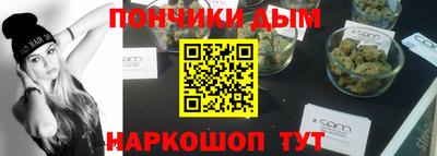 скорость mdpv Кумертау