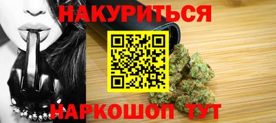 скорость mdpv Кумертау