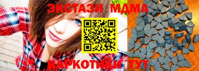 mix Кулебаки