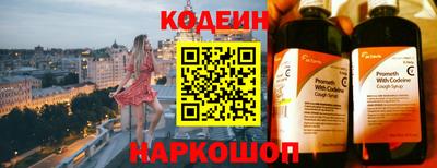 скорость mdpv Кумертау