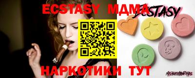 mix Кулебаки