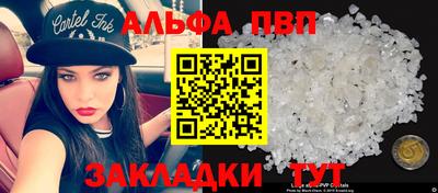 mix Кулебаки