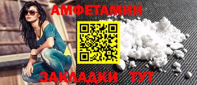 mix Кулебаки