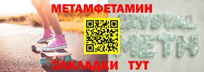 mix Кулебаки