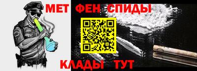 скорость mdpv Кумертау