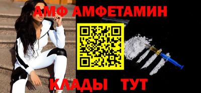 скорость mdpv Кумертау