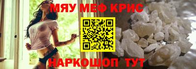 mix Кулебаки